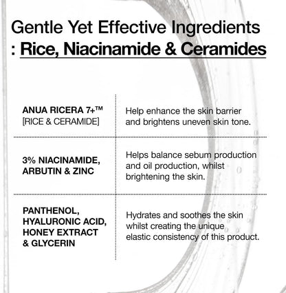 ANUA Rice 7 Ceramide Hydrating Barrier Serum 50ml