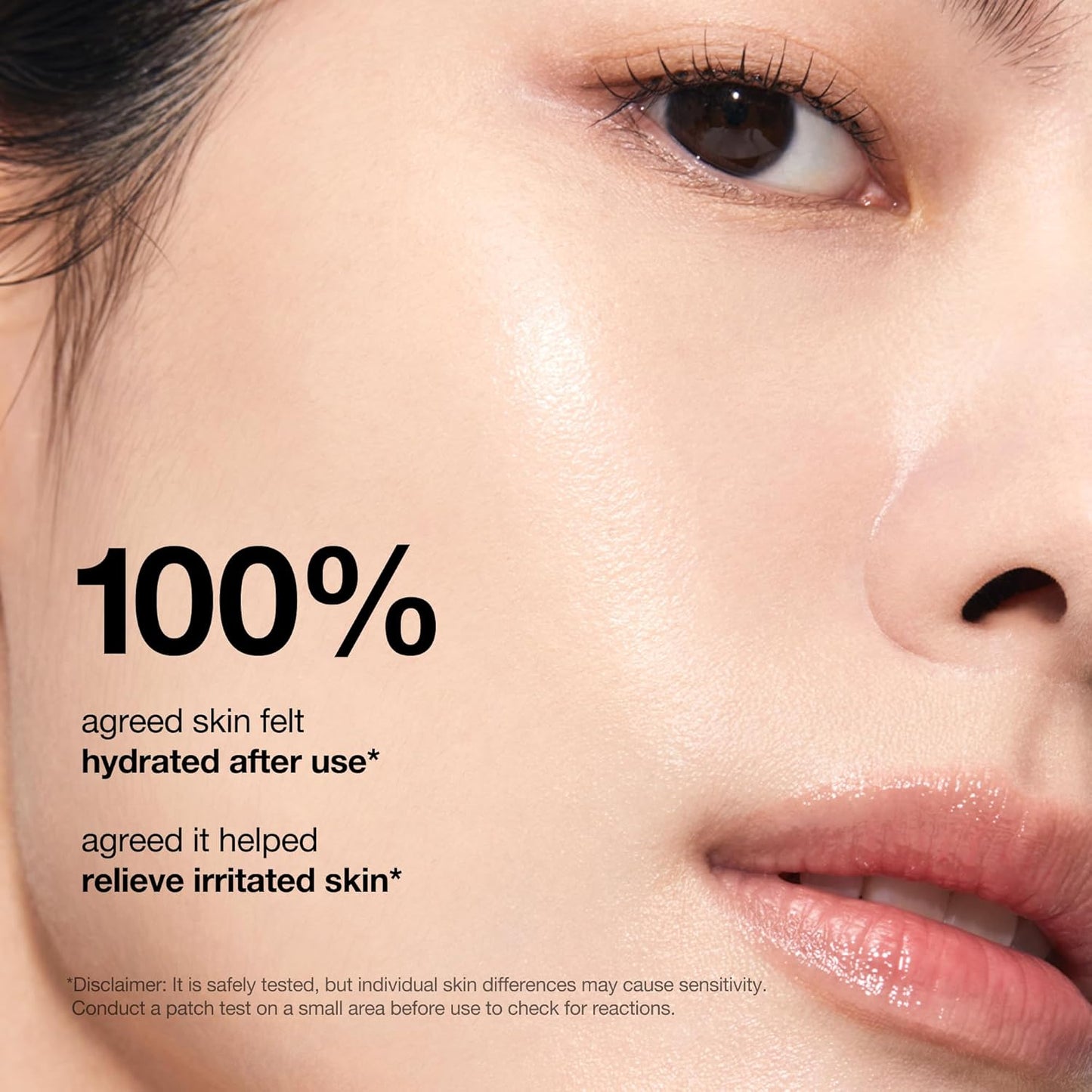 ANUA Rice 7 Ceramide Hydrating Barrier Serum 50ml