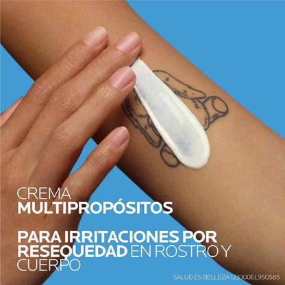 La Roche-Posay Cicaplast Baume B5+ 40ml